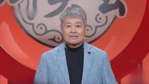 群英会2026 刘伟回忆春晚相声往事 搭档王春阳讽刺网络舆论现状
