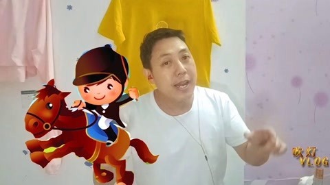唱罢吹灯 大叔唱儿歌简直了，这个儿童节太欢乐，网友看完逗乐了