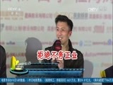 中国电影报道 《中国电影报道》 20170214