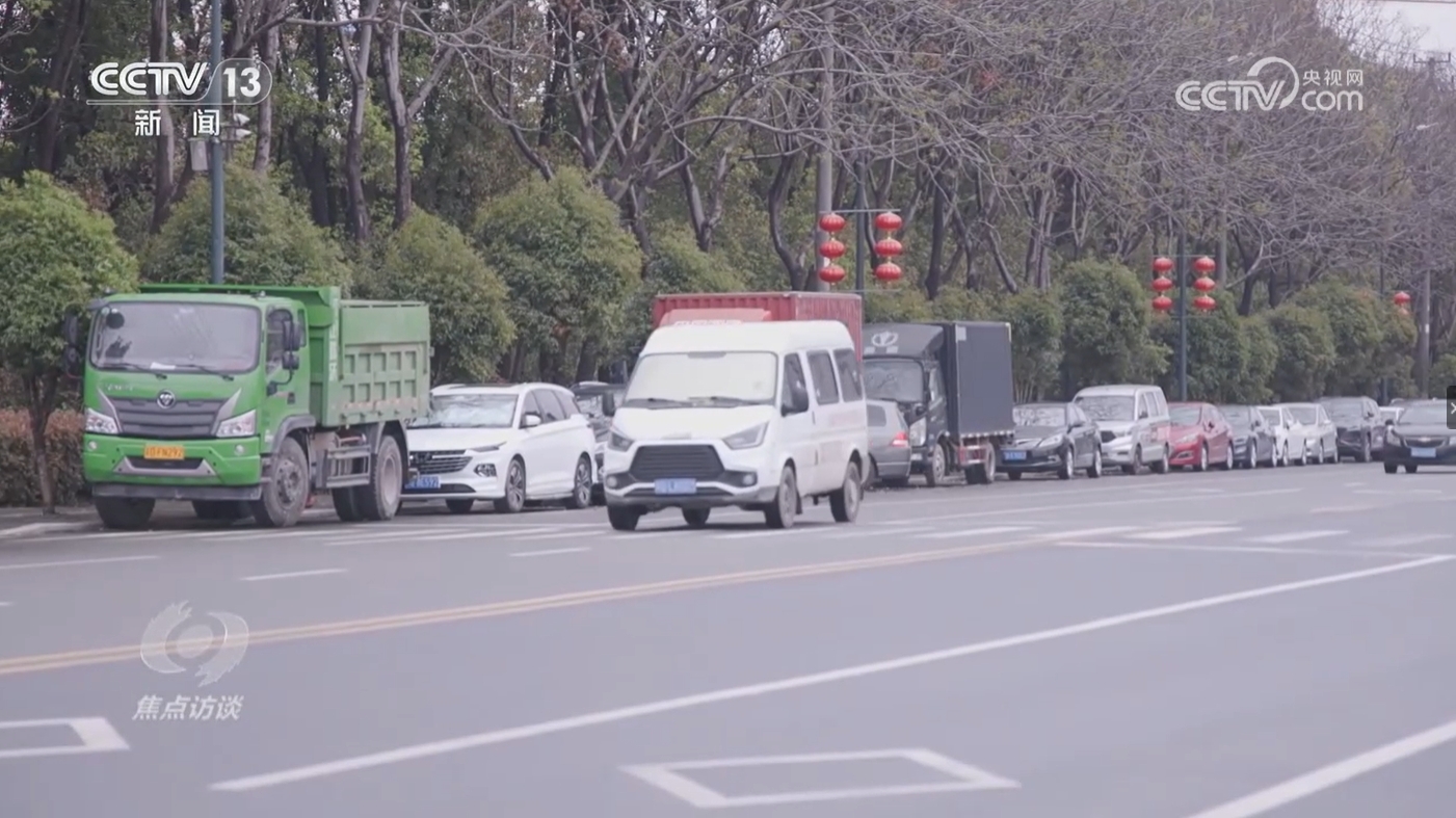 焦点访谈 《焦点访谈》 20240428 环环相扣“套路运”
