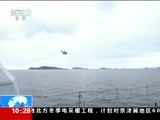 新闻直播间 《新闻直播间》 20161228 10:00