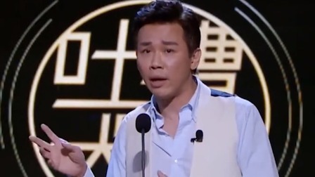 抠门是一种态度，王力宏穿破袜子你敢想？