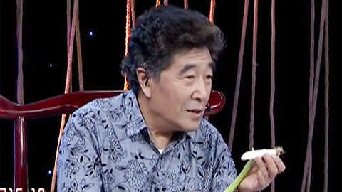 健康来了 把扔掉的营养捡回来