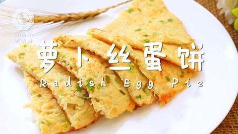 迷迭香 10分钟轻松搞定美味营养早餐！