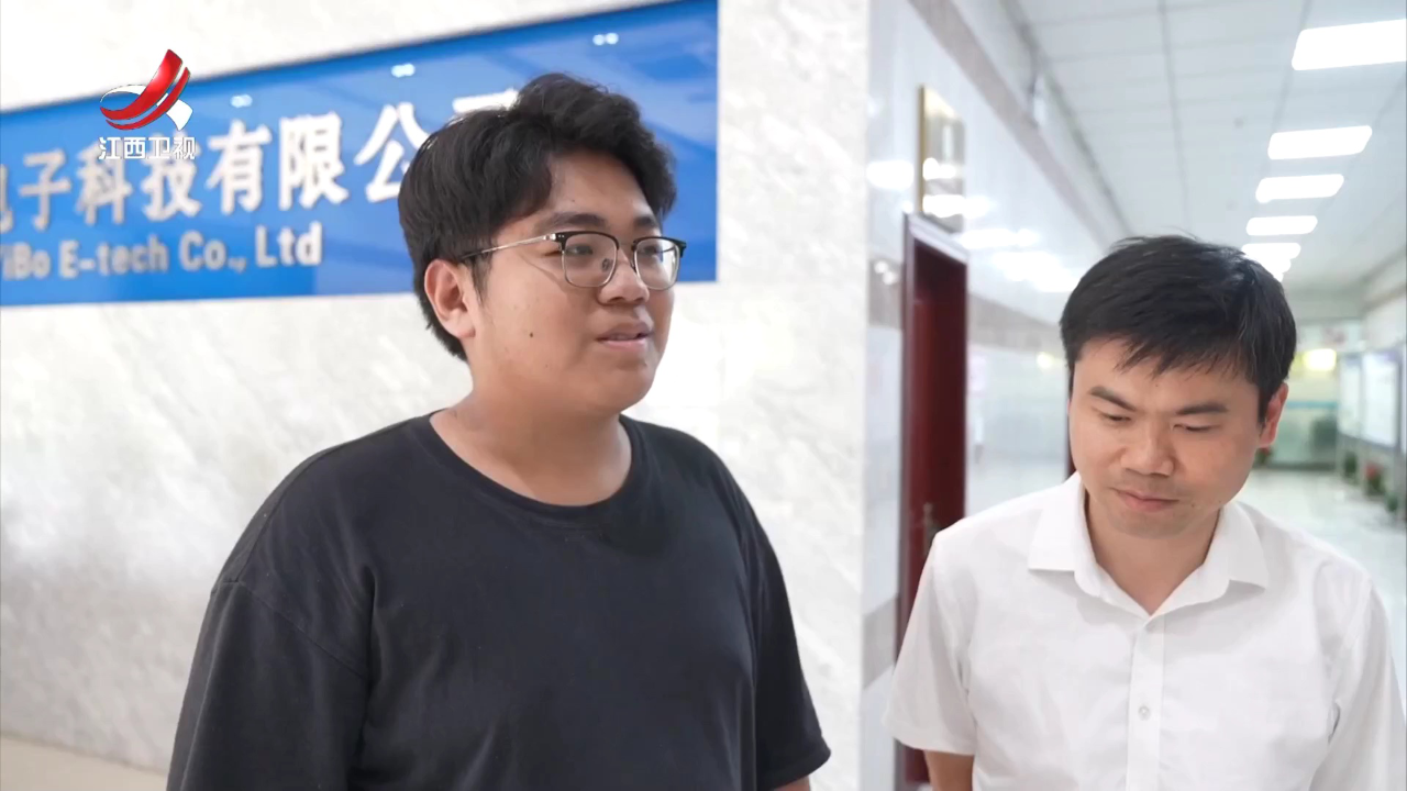 社会传真 护航就业季 梦想“职”可期