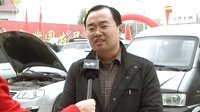 车行天下 2015 车行天下 131116