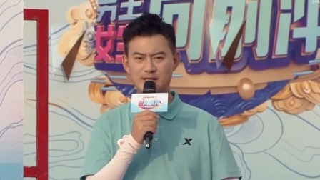 冲关新秀奋战新人王称号，各展神通只为称霸高台