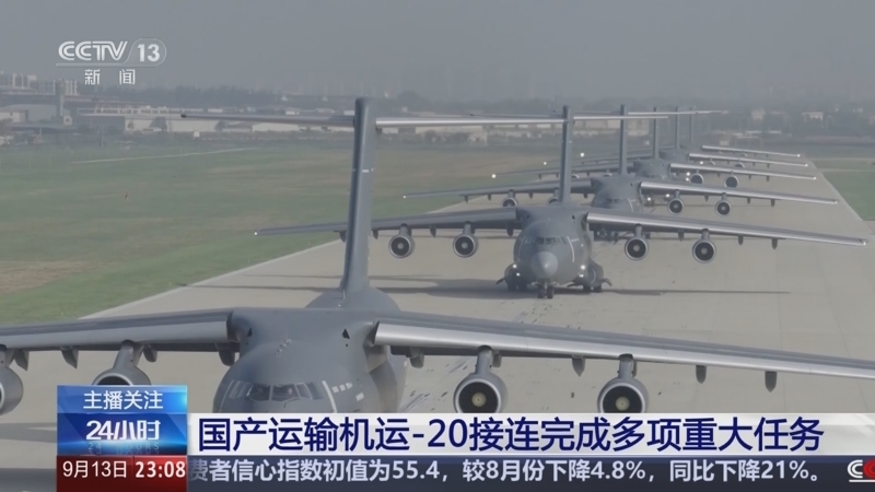 24小时 《24小时》 20250913