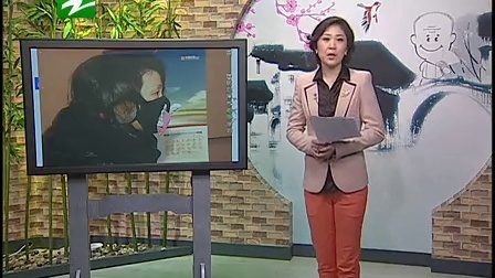 钱塘老娘舅 婆媳之间称谓很要紧 兄妹情深搭手表真心 130408