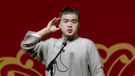 《卖估衣》尚筱菊 孙子钊