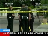 新闻直播间 《新闻直播间》 20141222 09:00