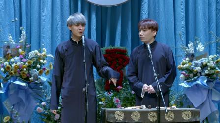 《学跳舞》秦霄贤 何九华