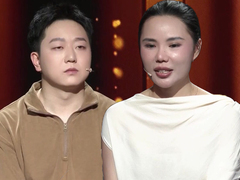 强势女怒斥丈夫懦弱 因生活工作失衡引发矛盾