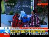 共同关注 共同关注 2010-02-28
