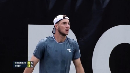 【全场回放】施特鲁夫2-0林德克内希 2024ATP250斯图加特站 男单第二轮