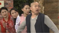 本山快乐营 刘能之梦想照进现实