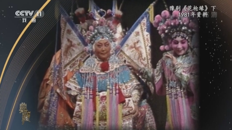 典藏 《典藏》 20221227