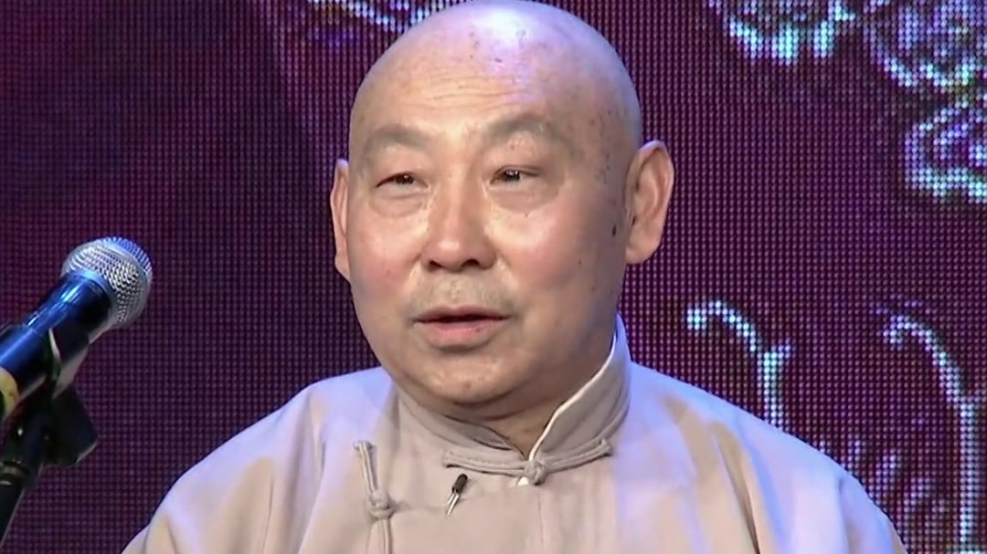 相声《新旧婚姻》