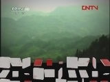 地理中国 秘境零距离——神秘图案 [地理中国] 20120108