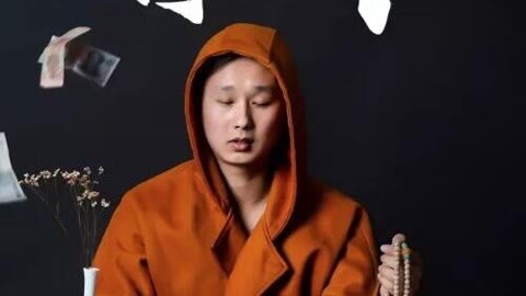 高臻臻的脑细胞 在中国，若这样思考，真的太好赚钱了！（下）