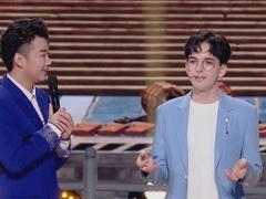 国学小名士 第五季 储殷分享中国人的天下观 诠释诗意的中华文化