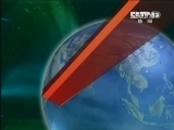 新闻联播 《新闻联播》 20120806 19:00