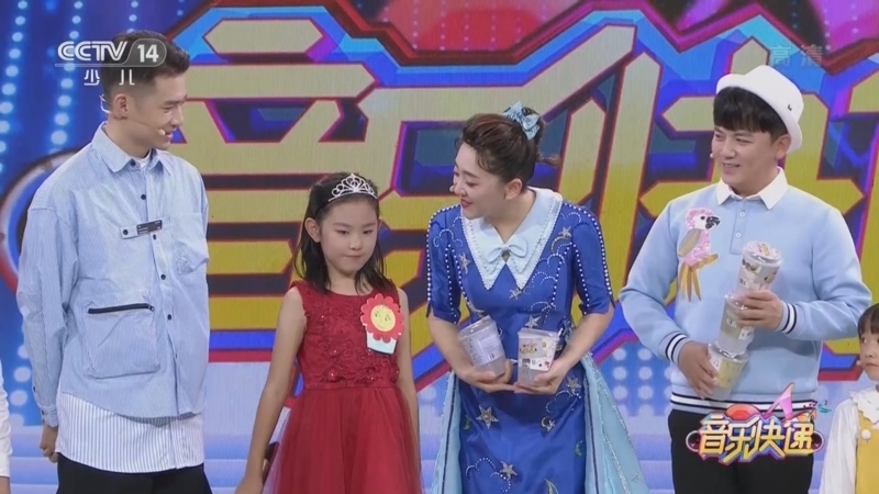 音乐快递 《音乐快递》 20220316 月亮姐姐喊你来唱歌