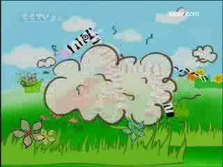 智慧树 智慧树 2008年 第297期