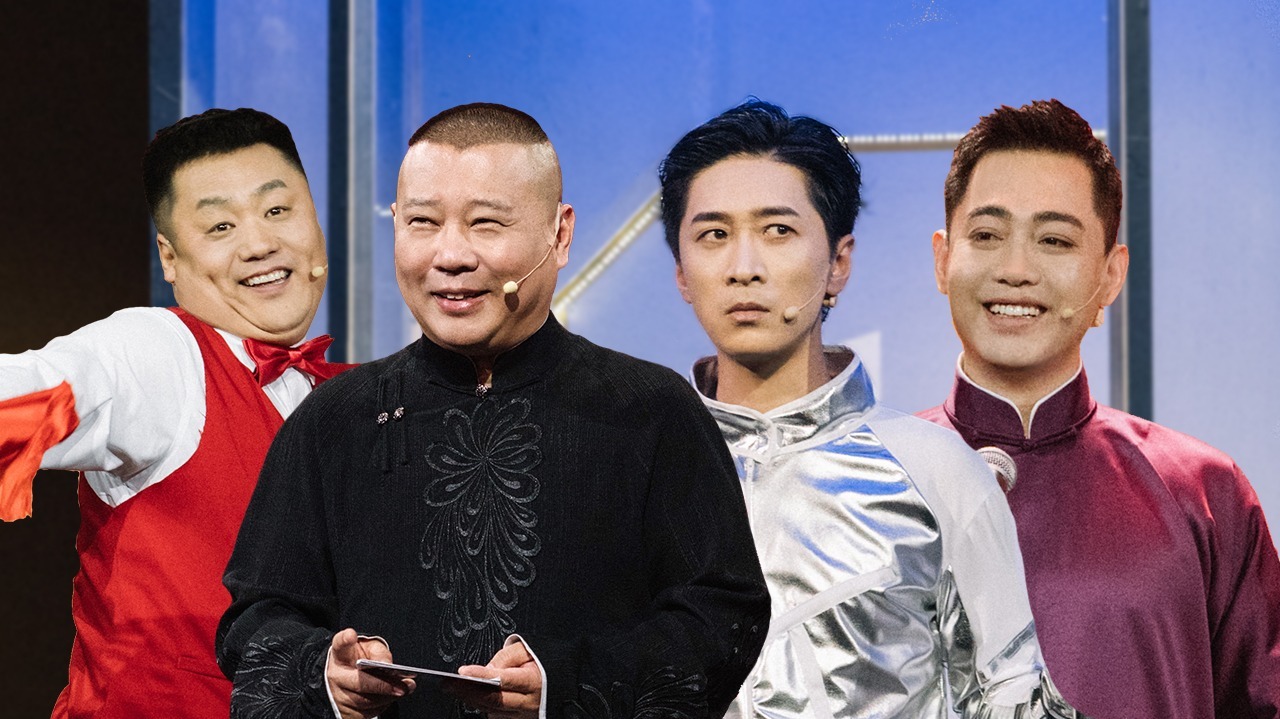 第7期：踢馆赛→宋晓峰扭秧歌