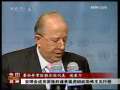 今日亚洲 今日亚洲 2009-04-23