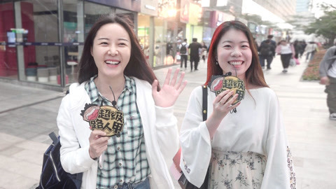 超级路人甲 为什么现在剩女越来越多