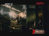 谁是终极英雄 《谁是终极英雄》 20120115 精彩盘点2011