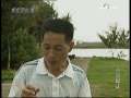 今日说法 河塘疑案