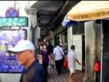 焦点访谈 《焦点访谈》 20161113 厦门：面对超强台风