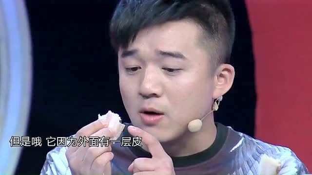陈辰全明星 特色年货大推荐