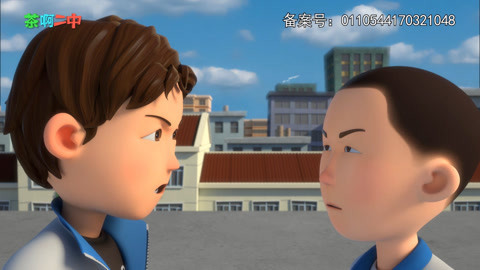 茶啊二中其他 校园版无间道来袭