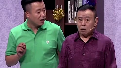 欢乐集结号 小品 老妈的心愿