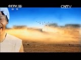 民歌&middot;中国 《民歌中国》 20150416