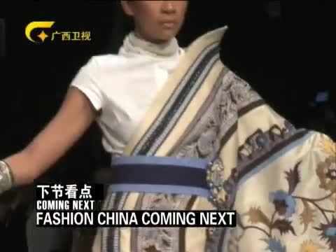 时尚中国 《时尚中国》 20150310