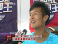 娱乐现场 《现场》20131128：无人区4年后上映变化多 张杰谢娜避谈造人问题