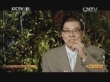 CCTV空中剧院 《CCTV空中剧院》 20140602 端午节戏曲曲艺晚会（访谈）