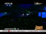 CCTV音乐厅 《CCTV音乐厅》 20150116 纵情歌唱系列 林俊杰演唱会