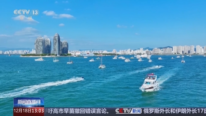 新闻直播间 《新闻直播间》 20251218 13:00
