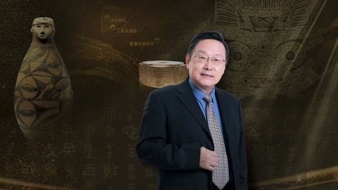 中华文明起源离不开社会分化 学部委员讲丝绸之路