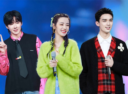 迪丽热巴吴磊隐私数据大公开