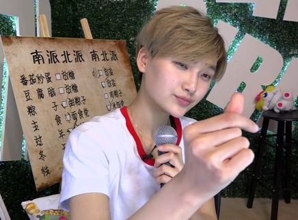 818超女聊天室 王曼玉霸气范儿最爱西北硬菜