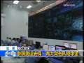 晚间新闻 [视频][北京 国庆安保]参照奥运安保　两大突击队成中坚