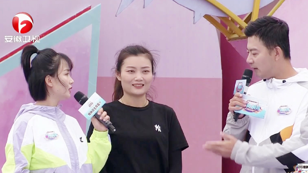 2021冲关晋级赛(8)