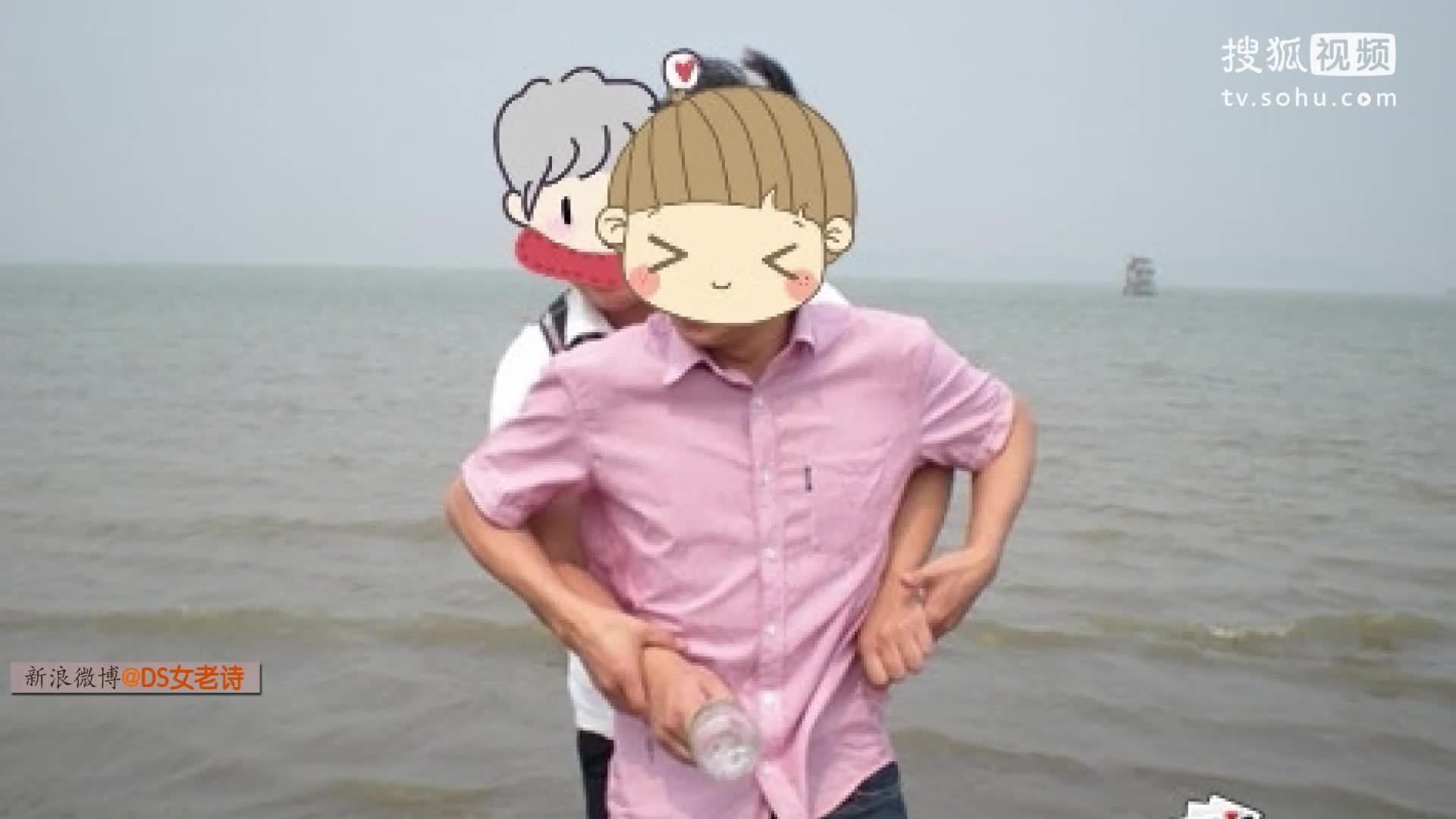 萝莉说趣事 《云中歌》之泰坦尼克号模仿秀