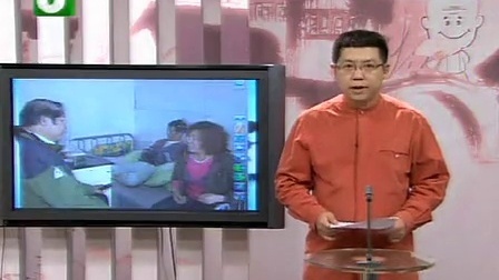 钱塘老娘舅 妻子上网后的家庭变化 111122